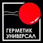 Материалы для ремонта и усиления. Герметик-Универсал Казахстан.