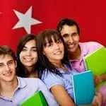 Обучение в университетах Турции!