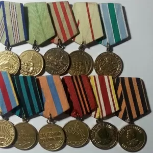 Медали ВОВ, медали за отвагу и т.д